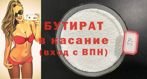 mdpv Богданович